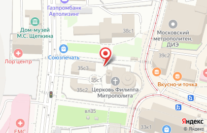 Сеть булочных Каравай СВ на улице Гиляровского на карте