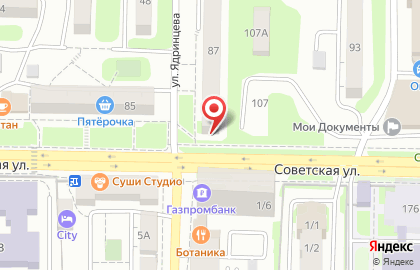 Шахматная школа Четыре офицера на Советской улице на карте