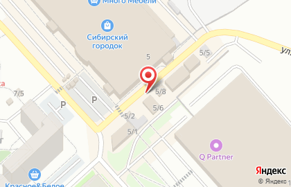 Автомасла124 на улице Мате Залки на карте