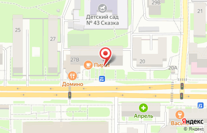 Магазин товаров из Индии Индия Тут на карте