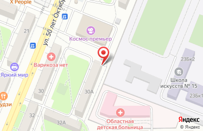 Выездная служба по ремонту телевизоров и мониторов на карте
