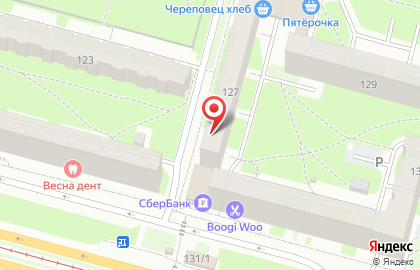 Аптека Максавит в Вологде на карте