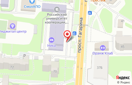 Супермаркет Магнит на проспекте Гагарина, 58 на карте