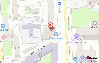 Клиника репродукции и ЭКО Новая Жизнь на улице Советской Армии на карте