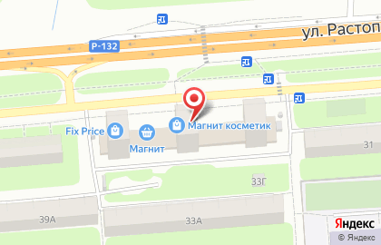 Аптека Магнит на улице Растопчина на карте