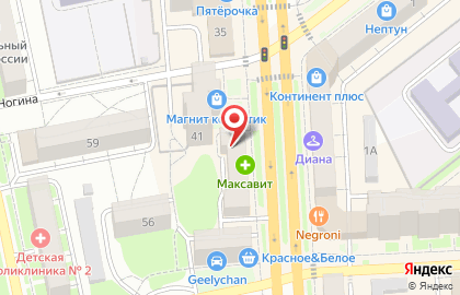 Кулинар на проспекте Ленина на карте