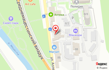 Гастроном Бофорта в Хостинском районе на карте