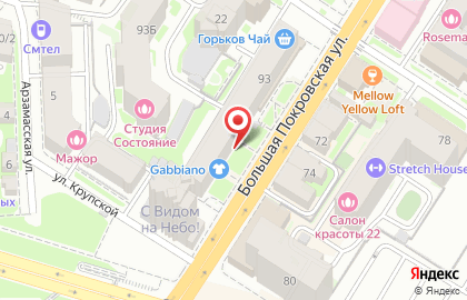 Компания Натяжные потолки ЭВИТА на Большой Покровской улице на карте