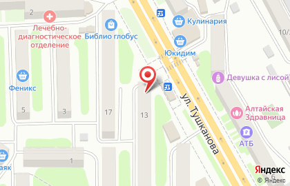 Магазин Дав косметик в Петропавловске-Камчатском на карте