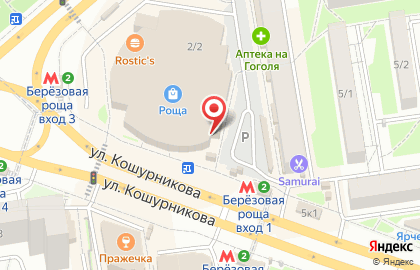 Прачечная экспресс-обслуживания Prachka.Com на проспекте Дзержинского на карте