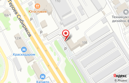 Компания ЦТ Инструмент на карте