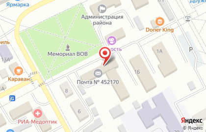 Банкомат Почта Банк в Уфе на карте