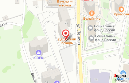 Компания Мастер по замкам на улице Ленина в Истре на карте