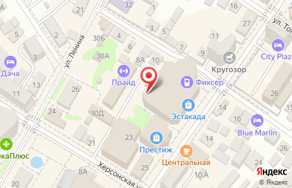 Магазин белорусской косметики в Краснодаре на карте