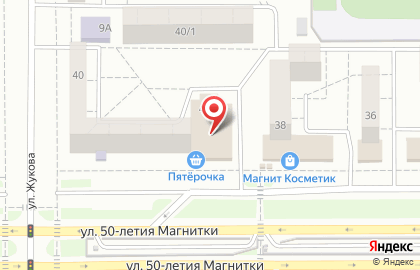 Банкомат КУБ в Магнитогорске на карте