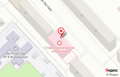 Североморская Стоматологическая поликлиника №32 на карте