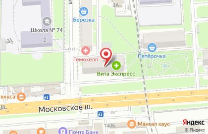 Салон ОСОБО на Московском шоссе на карте