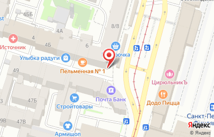 Биолайф Экспресс на площади Ленина на карте