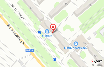 Магазин и киоск фруктов и овощей Волга на Вокзальной улице на карте