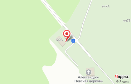 Компания Оркус на улице Сыромолотова на карте