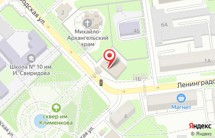 Торгово-монтажная фирма Триколор ТВ на улице Ленинградской на карте