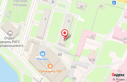 Фотоцентр Петергоф на Торговой площади на карте