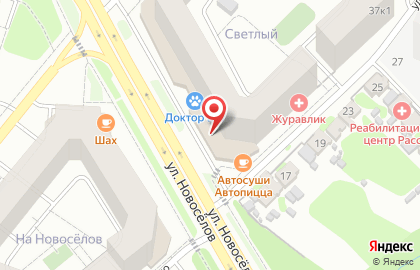 Зоомагазин Зоогалерея на улице Новосёлов на карте