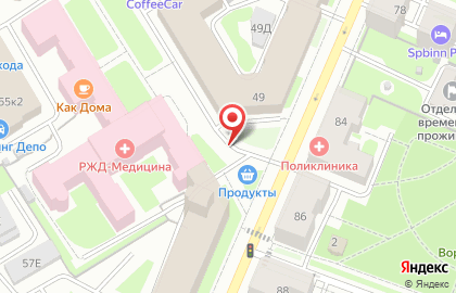 Продуктовый магазин Павильон №1 на карте