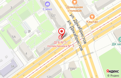 Студия красоты Dea на карте