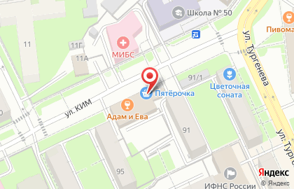 Пирожковая Ладья на карте