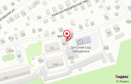Кристалл в Волгограде на карте