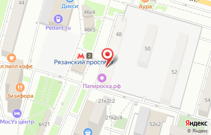 Аптека Ваша №1 на Рязанском проспекте на карте
