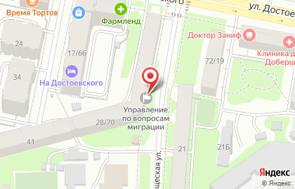 Копировальный центр на Товарищеской, 28 на карте