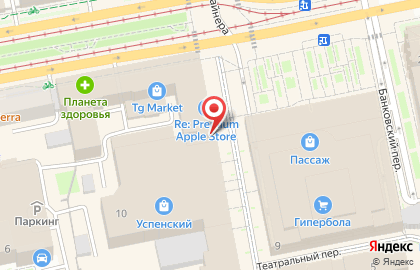Подкова и Ключ на карте