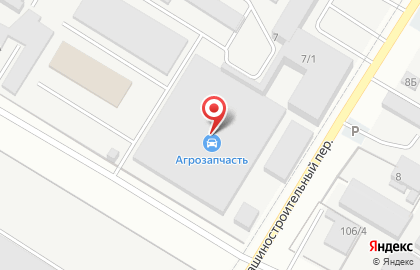 Компания Агрозапчасть на карте