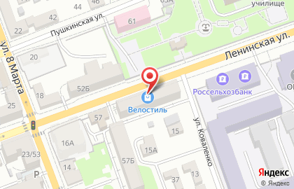 Фотоцентр на Ленинской улице на карте