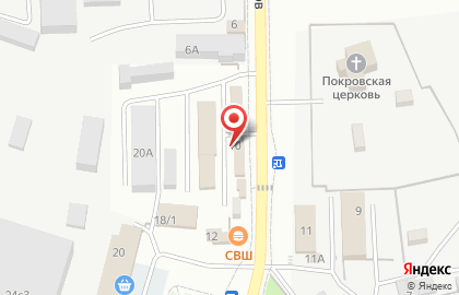 Магазин автозапчастей У Артура на улице Автомобилистов на карте