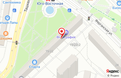 Магазин по продаже зоотоваров на карте