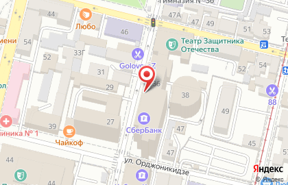 Капитал-Сервис на Красноармейской улице на карте