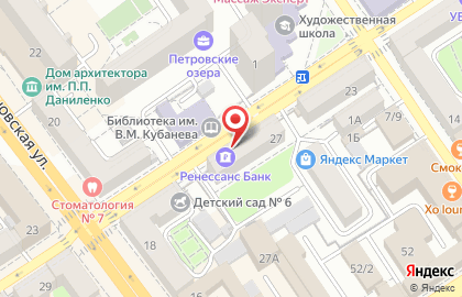 Сервисный центр Orange service на Никитинской улице на карте