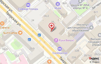 InterContinental Moscow Tverskaya на карте