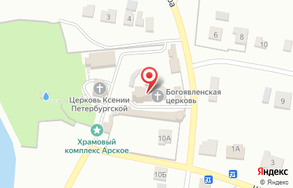 Храм Богоявления Господня в Ленинском районе на карте