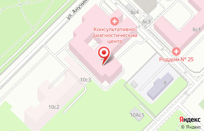 Консультативно-диагностический центр РАН на улице Фотиевой на карте
