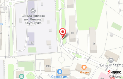 Киоск по продаже хлебобулочных изделий на Домодедовской на карте