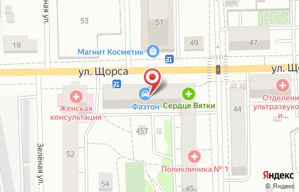 Магазин автозапчастей Фаэтон на улице Щорса на карте