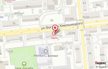 Пансионат Эдем на улице Б.Хмельницкого на карте