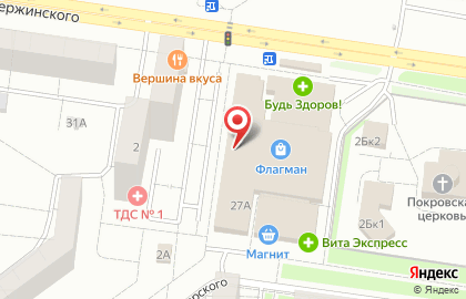 Магазин печатной продукции в Автозаводском районе на карте