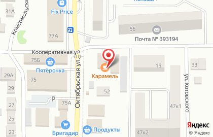 Карамель на Октябрьской улице на карте