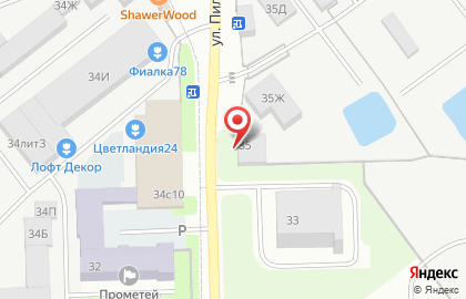 Топливозаправочная компания Совэкс на карте