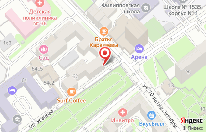 Пятый элемент на улице Усачёва на карте